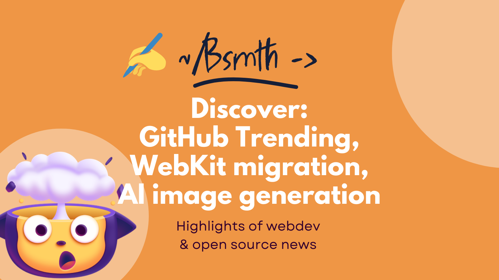 2022-09-04-webdev-weekly-github-trending-webkit-stable-diffusion.md